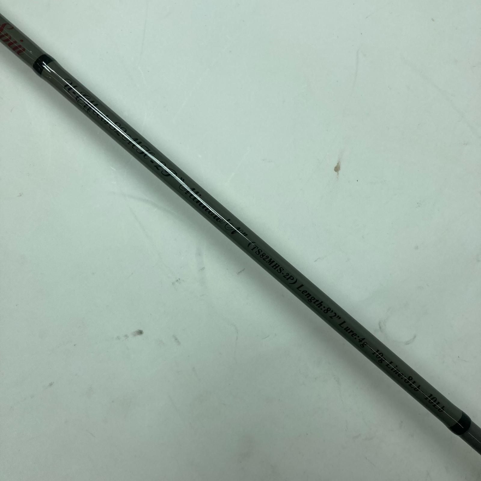 SAURUS ザウルス トラウトロッド ボロントラウトスピンU-Effects 82MH