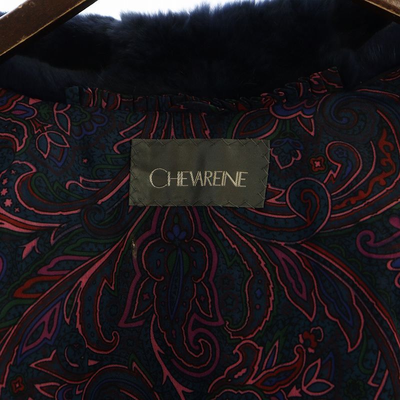 シュヴァレーヌ CHEVAREINE 毛皮 ロング コート シェアードミンク