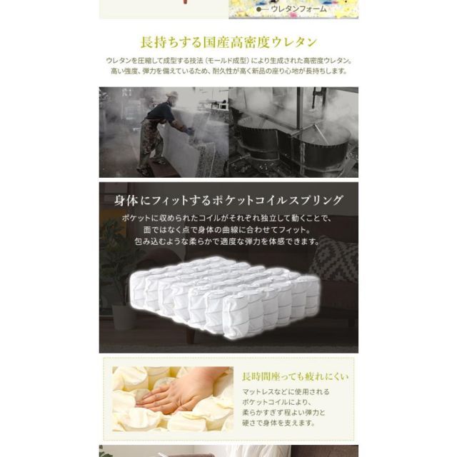  ワイドオットマン付き リクライニングソファー 〔2人掛け ダリアン生地 ブラック〕 脚部ブラウン コンパクト 肘付き ローソファー 日本製 L字ソファ 2人掛け 3人掛けソファ ソファ ソファベッド