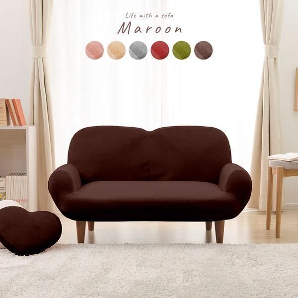 コンパクトソファー|ローソファー 〔ブラウン ブラウン脚〕 肘付き 2人掛け 脚付き 14段階リクライニング 日本製