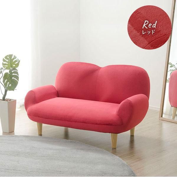 2人掛け 脚付き