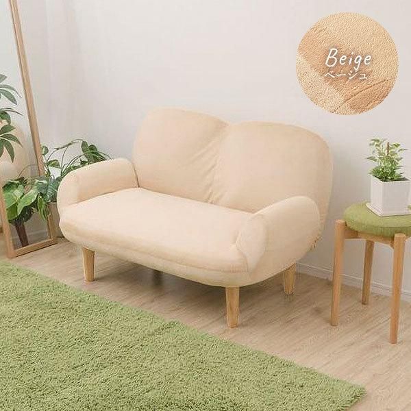 肘付き 2人掛け