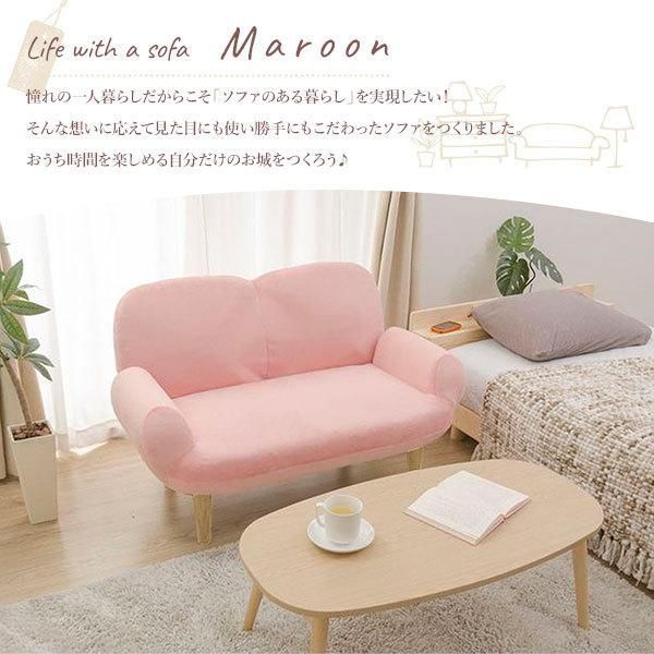 ナチュラル脚〕 肘付き