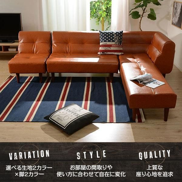  ビンテージ調 ダイニング ソファー 〔2人掛け キャメル ブラウン脚〕 幅110cm 合成皮革|合皮 ローソファー 日本製 モダンソファ 2人掛け 3人掛けソファ ソファ ソファベッド