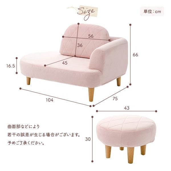  コンパクト ソファーセット 〔オットマン付き グレー〕 ソファ 幅104cm 肘付き ポケットコイル 日本製 足置き付き 2人掛け 3人掛けソファ ソファ ソファベッド