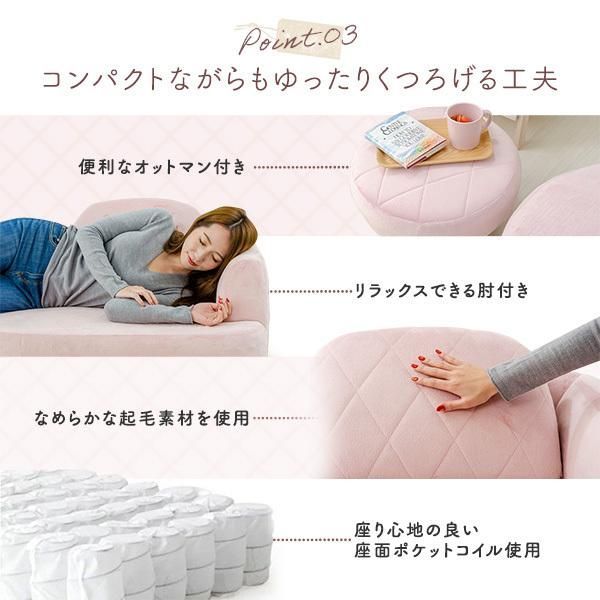 グレー〕 ソファ