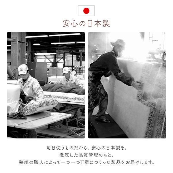 ソファーセット