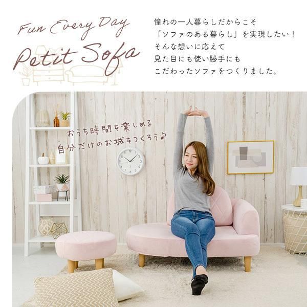 グレー〕 ソファ