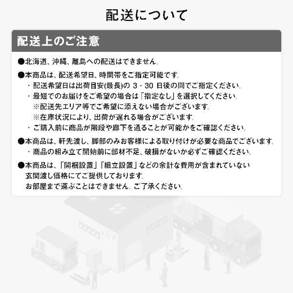 ソファーセット 〔オットマン付き