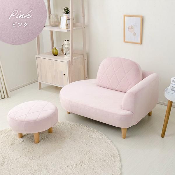  コンパクト ソファーセット 〔オットマン付き ピンク〕 ソファ 幅104cm 肘付き ポケットコイル 日本製 幅120cmソファ 2人掛け 3人掛けソファ ソファ ソファベッド