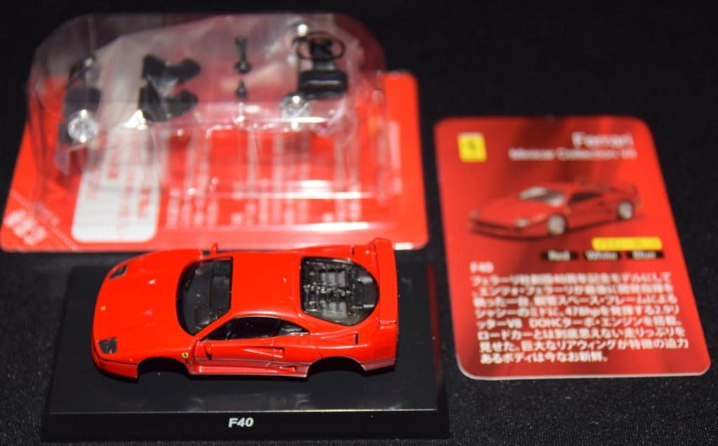 京商 1/64 フェラーリ ミニカーコレクションVII F40 (レッド) - メルカリ