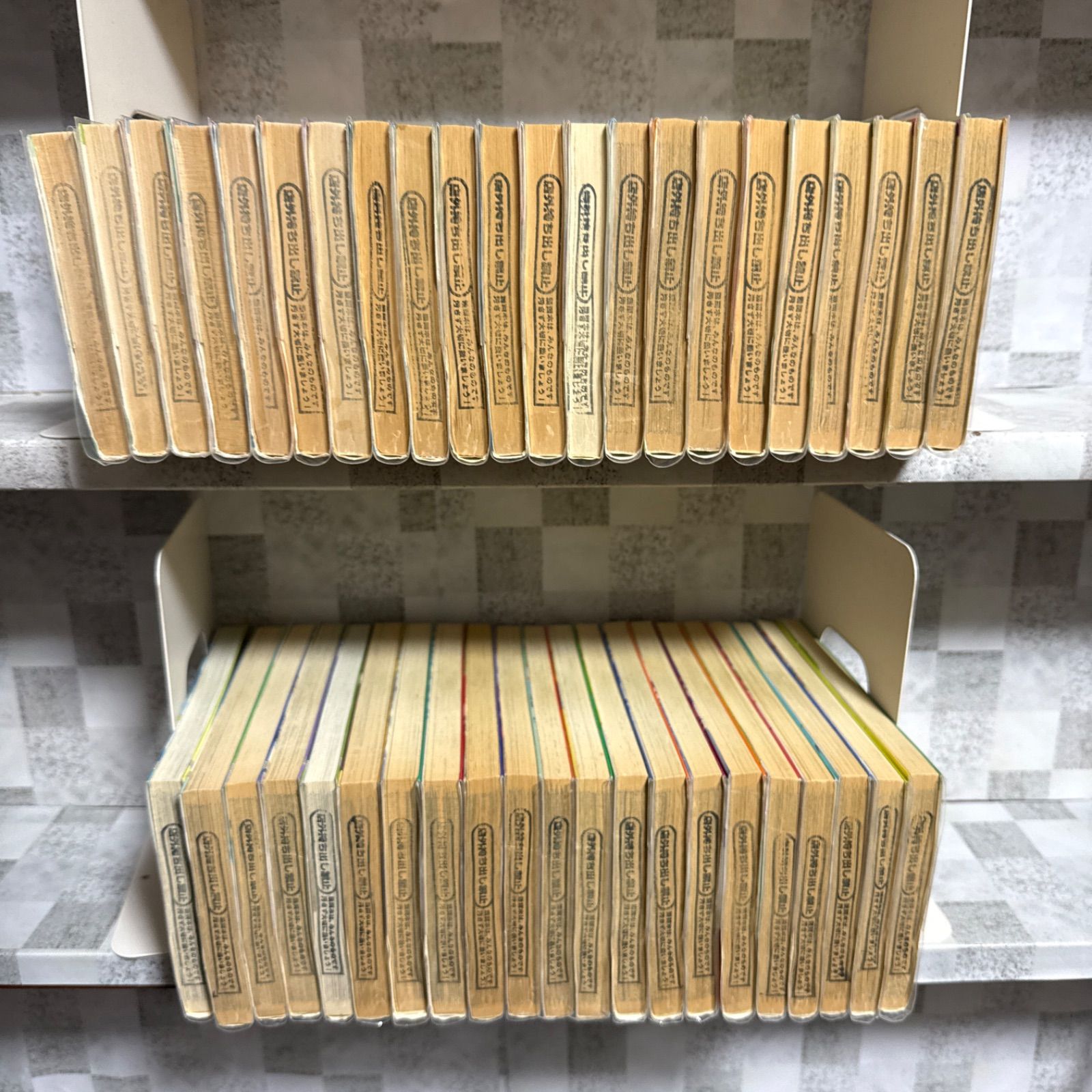 イレブン 1-43巻 全巻セット - メルカリ