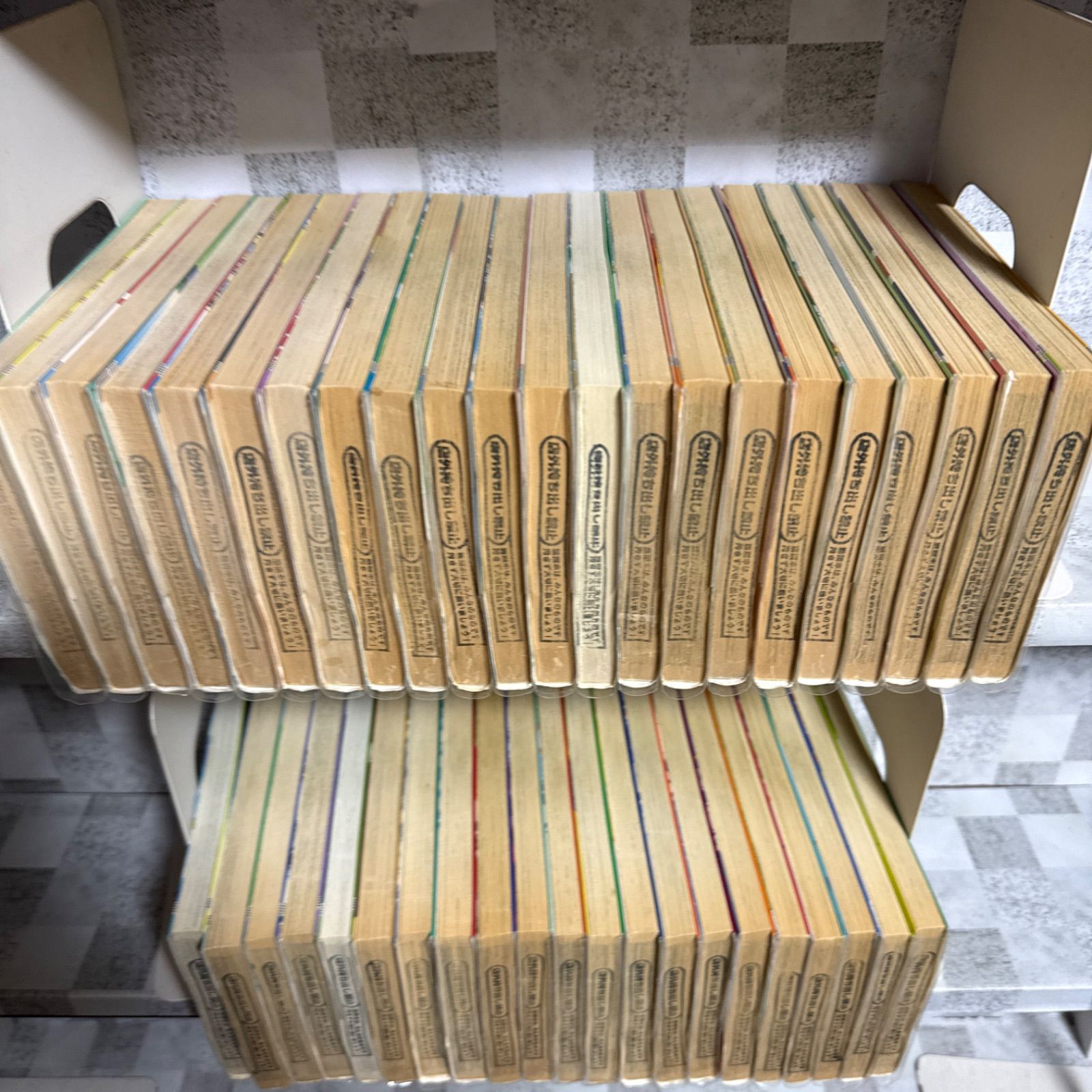 イレブン 1-43巻 全巻セット - メルカリ