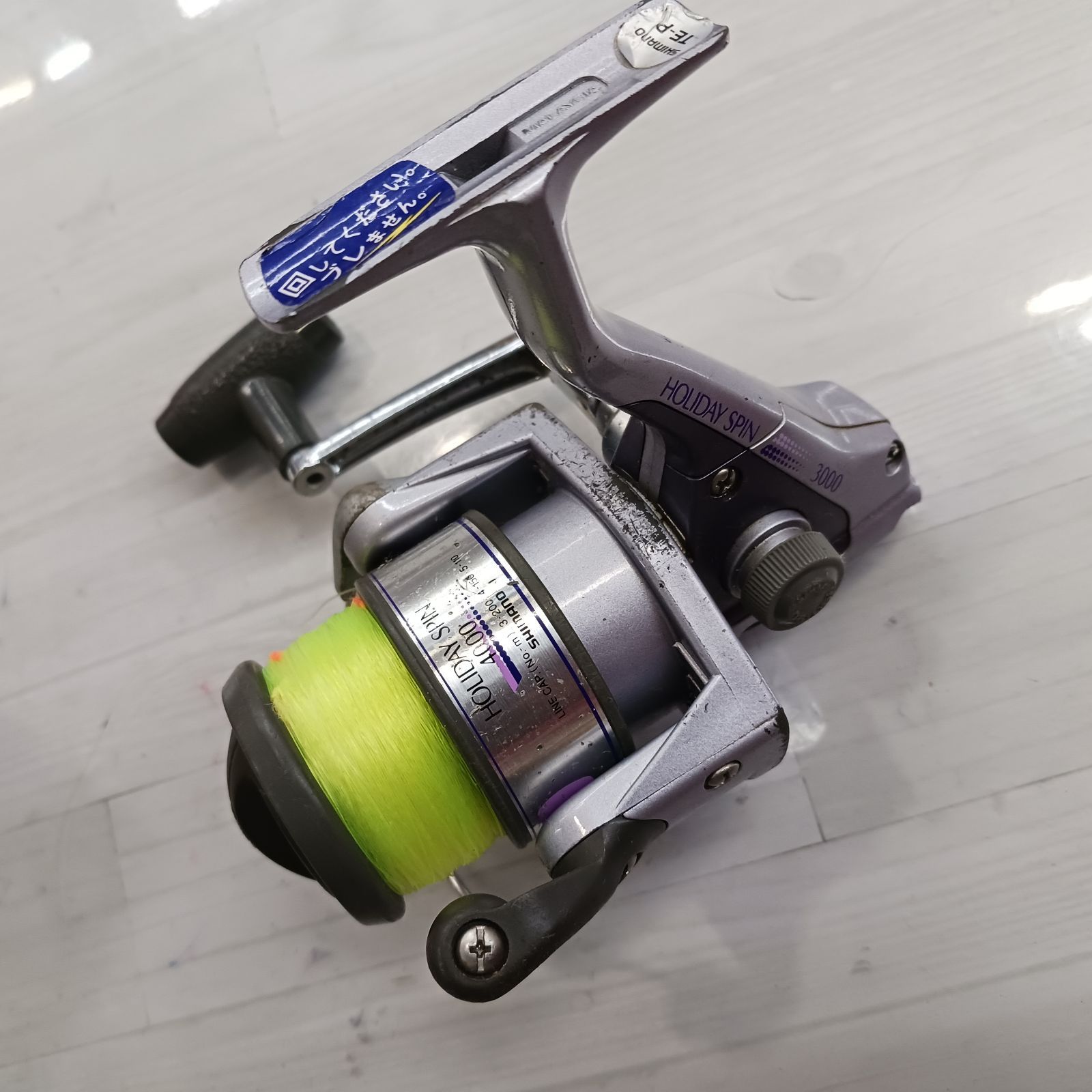 ジャンク品まとめ売り】リール8個+スプール3個 - メルカリ