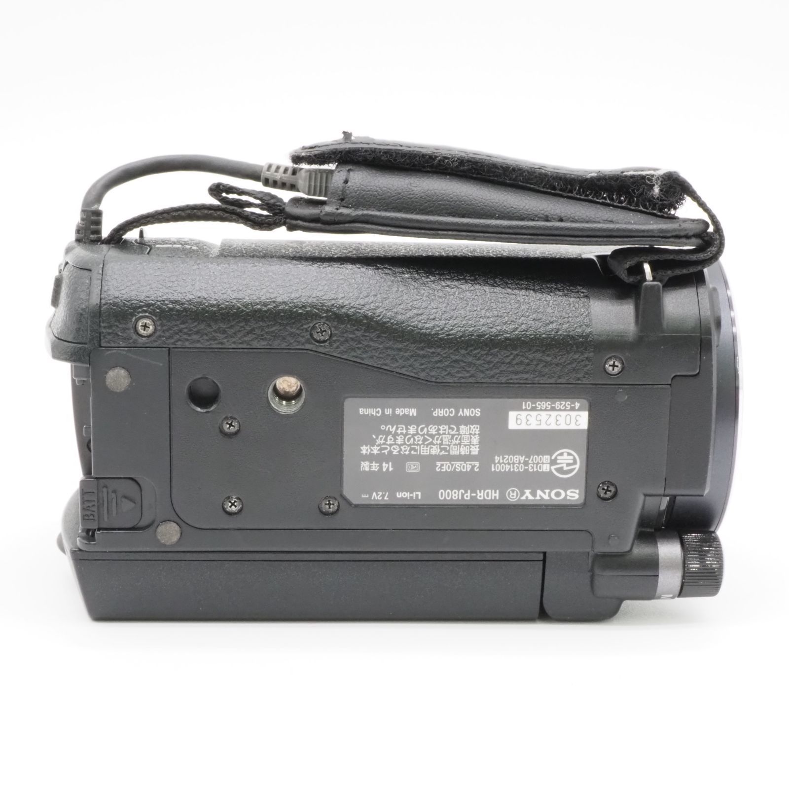 □美品□ SONY（ソニー）Handycam PJ800 フルHDビデオカメラ - メルカリ