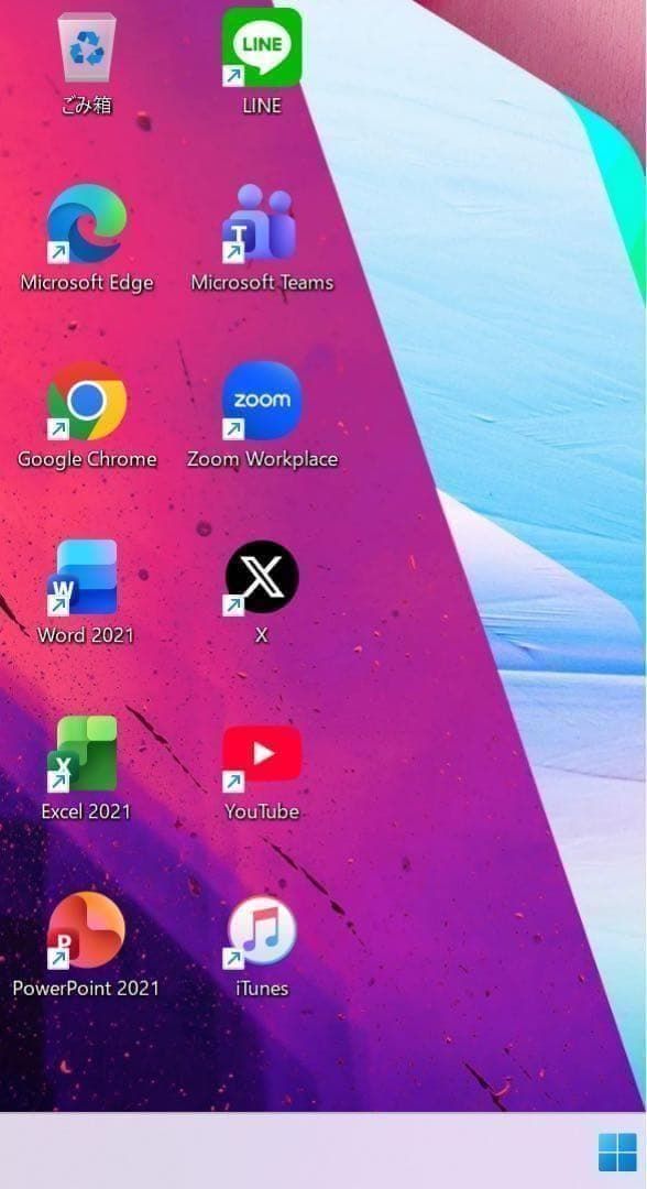 希少】ASUSVivibook15シルバー☘10世代☘NVMe512GB - メルカリ