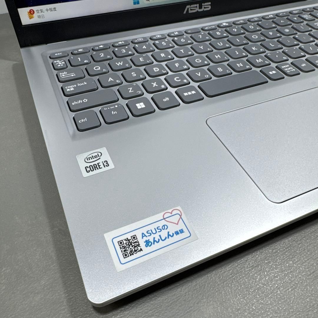 希少】ASUSVivibook15シルバー☘10世代☘NVMe512GB - メルカリ