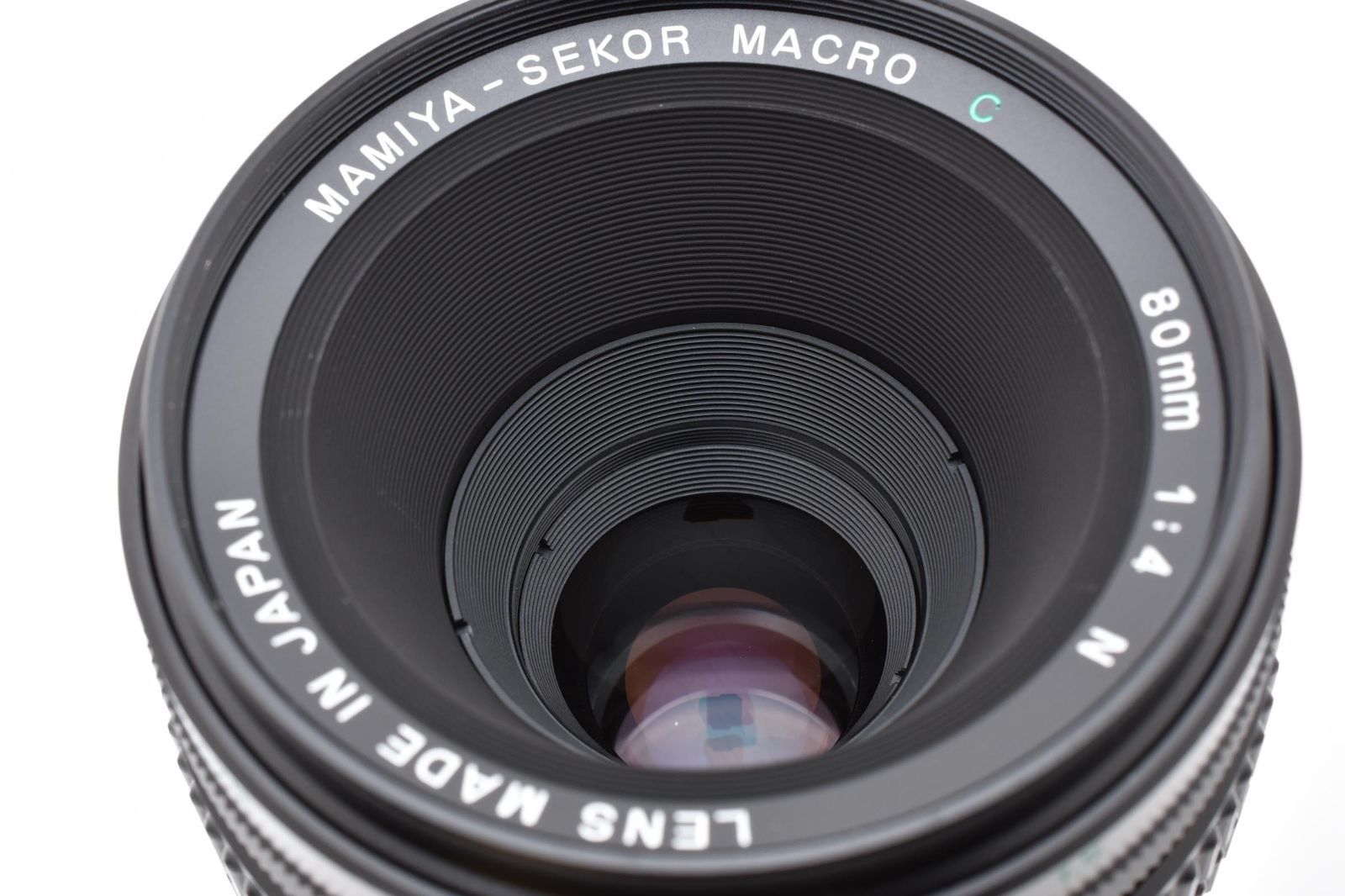 返品保証】☆外観極上品☆マミヤ MAMIYA-SEKOR MACRO C 80mm F4 N 645
