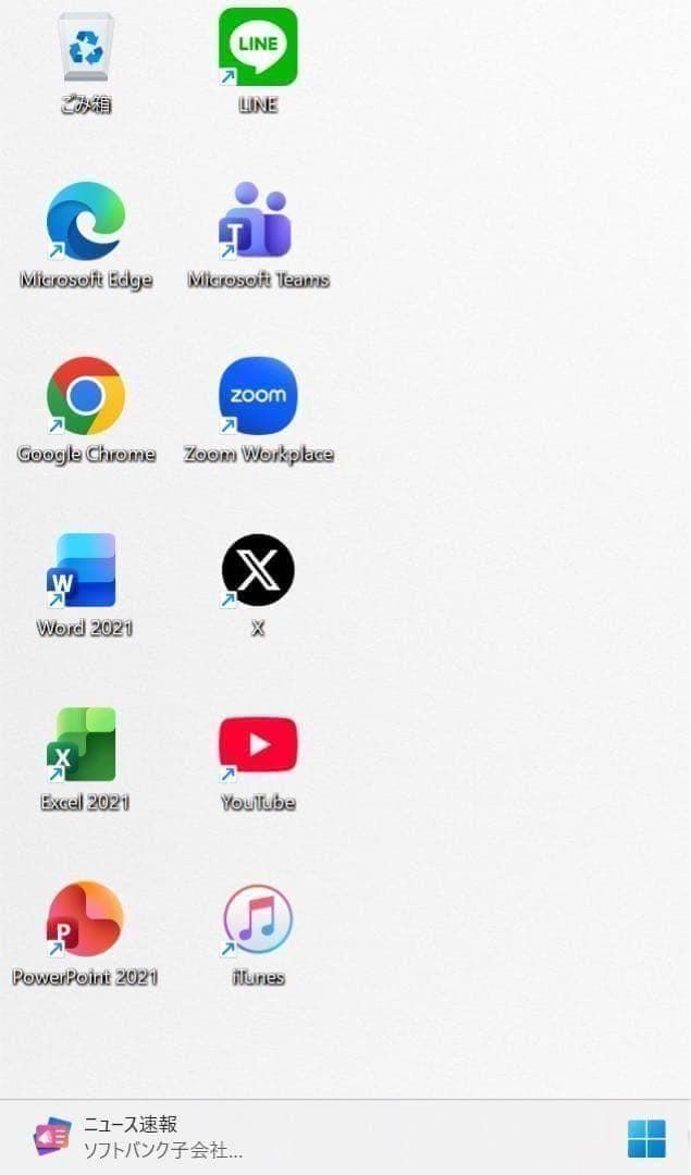 希少】HPセラミックホワイト☘8世代i5☘NVMe256+HDD1TB☘️ - メルカリ