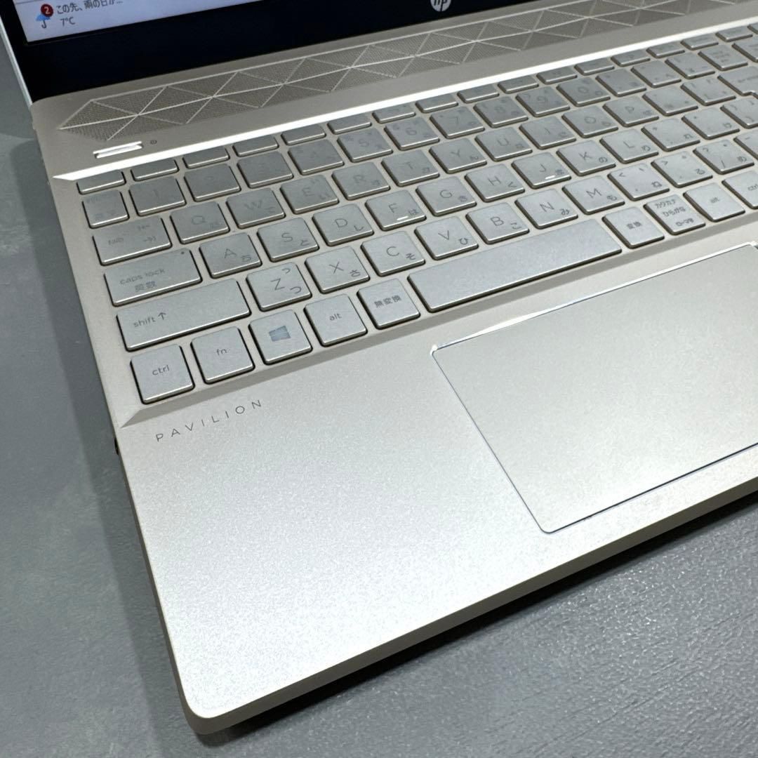 希少】HPセラミックホワイト☘8世代i5☘NVMe256+HDD1TB☘️ - メルカリ