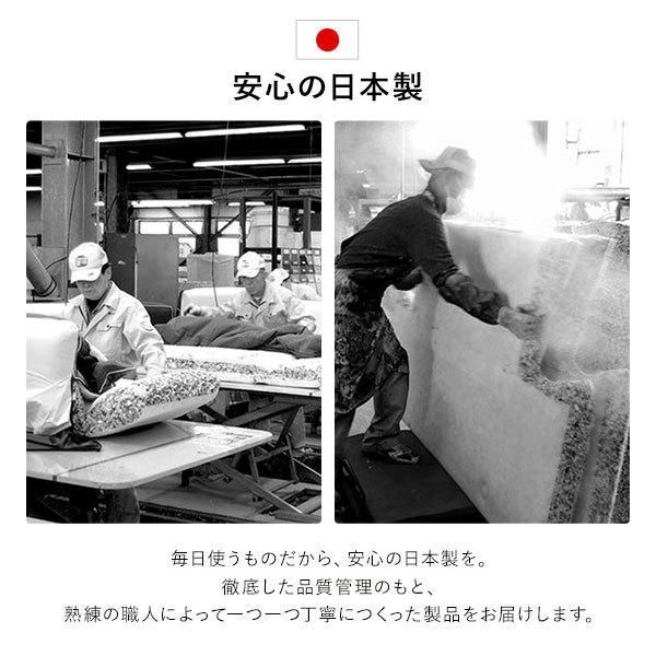 ナチュラル脚〕 ファブリック生地