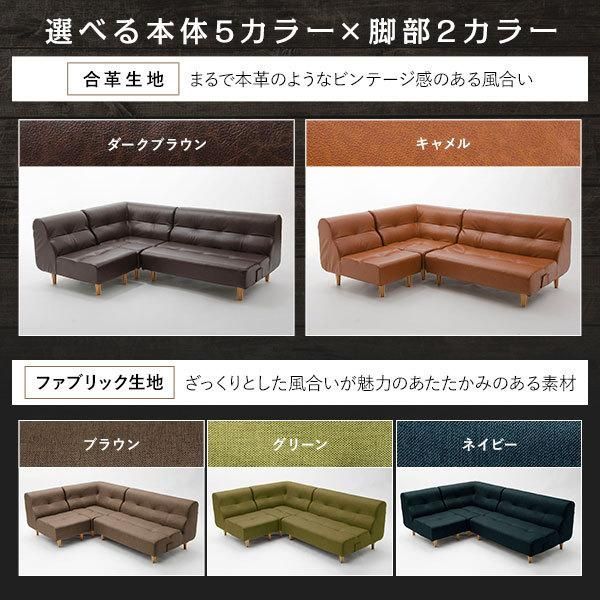 ナチュラル脚〕