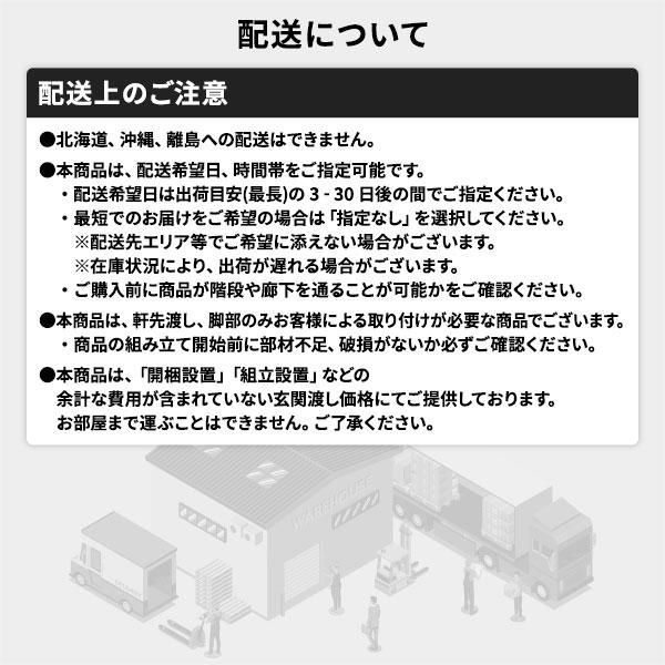 〔1人掛け グリーン