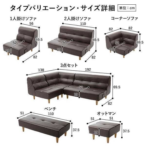 ナチュラル脚〕