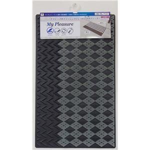 〔8個セット〕 山崎 玄関マット ブリティッシュアーガイル#3 グレー