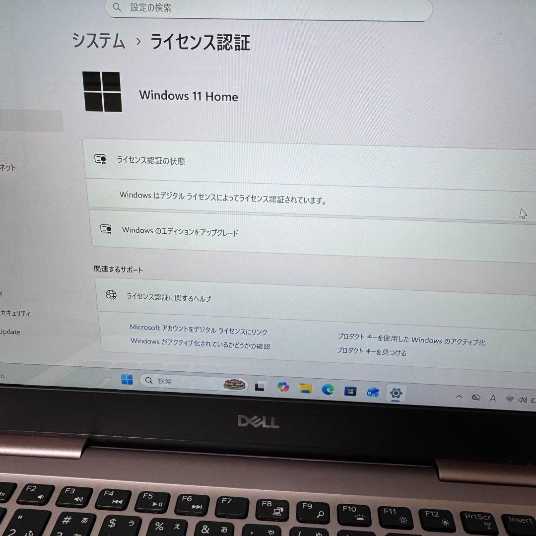 超希少】DELLピンクシャンパン☘8世代corei5☘️NVMe512GB☘️ - メルカリ