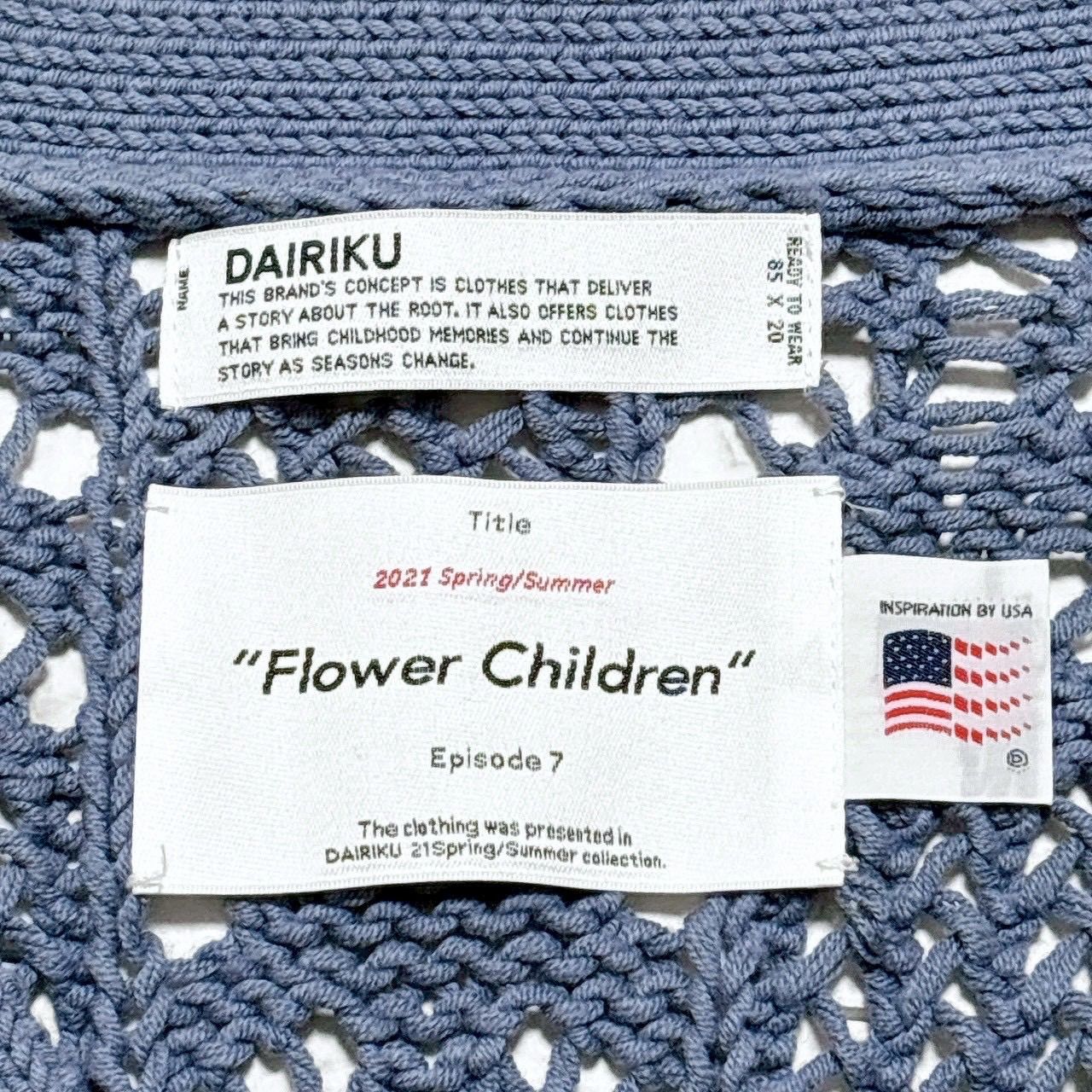 ダイリク DAIRIKU 21SS FlowerPattern Hand Knitting Cardigan 