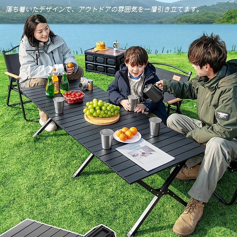 屋外旅行アルミ合金折りたたみテーブルワンピースデスクチェア 