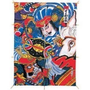 新大大角凧 川中島 - メルカリ