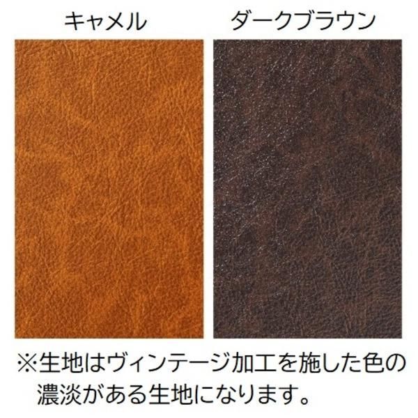  組合せ カウチソファー オットマン 同柄クッション2個付〔樹脂製ブラウン脚 PVC生地 ダークブラウン〕 日本製 幅93.5cm カウチソファ 2人掛け 3人掛けソファ ソファ ソファベッド