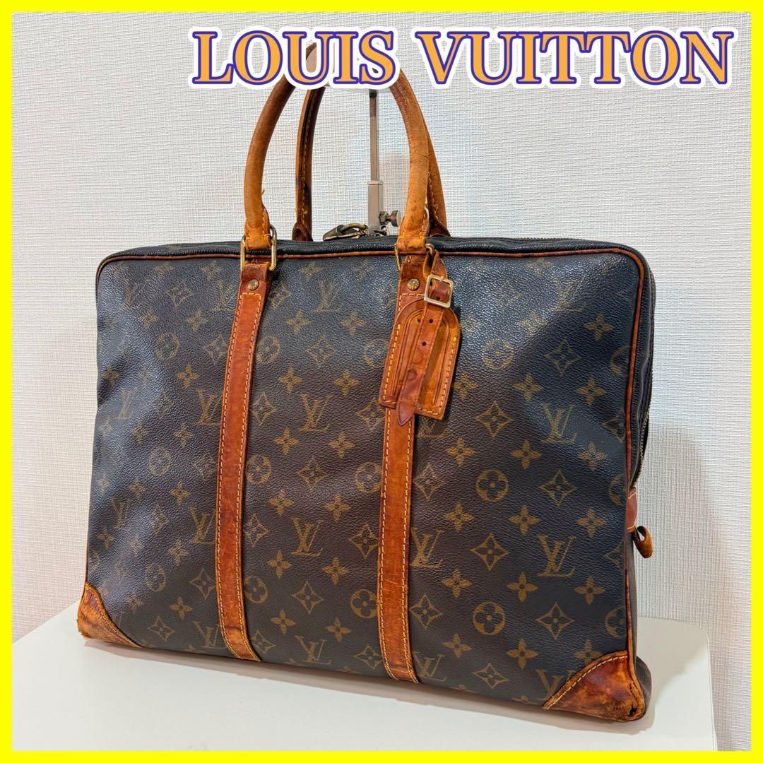 □鑑定済□LOUIS VUITTON ルイヴィトン モノグラム ポルトドキュマン