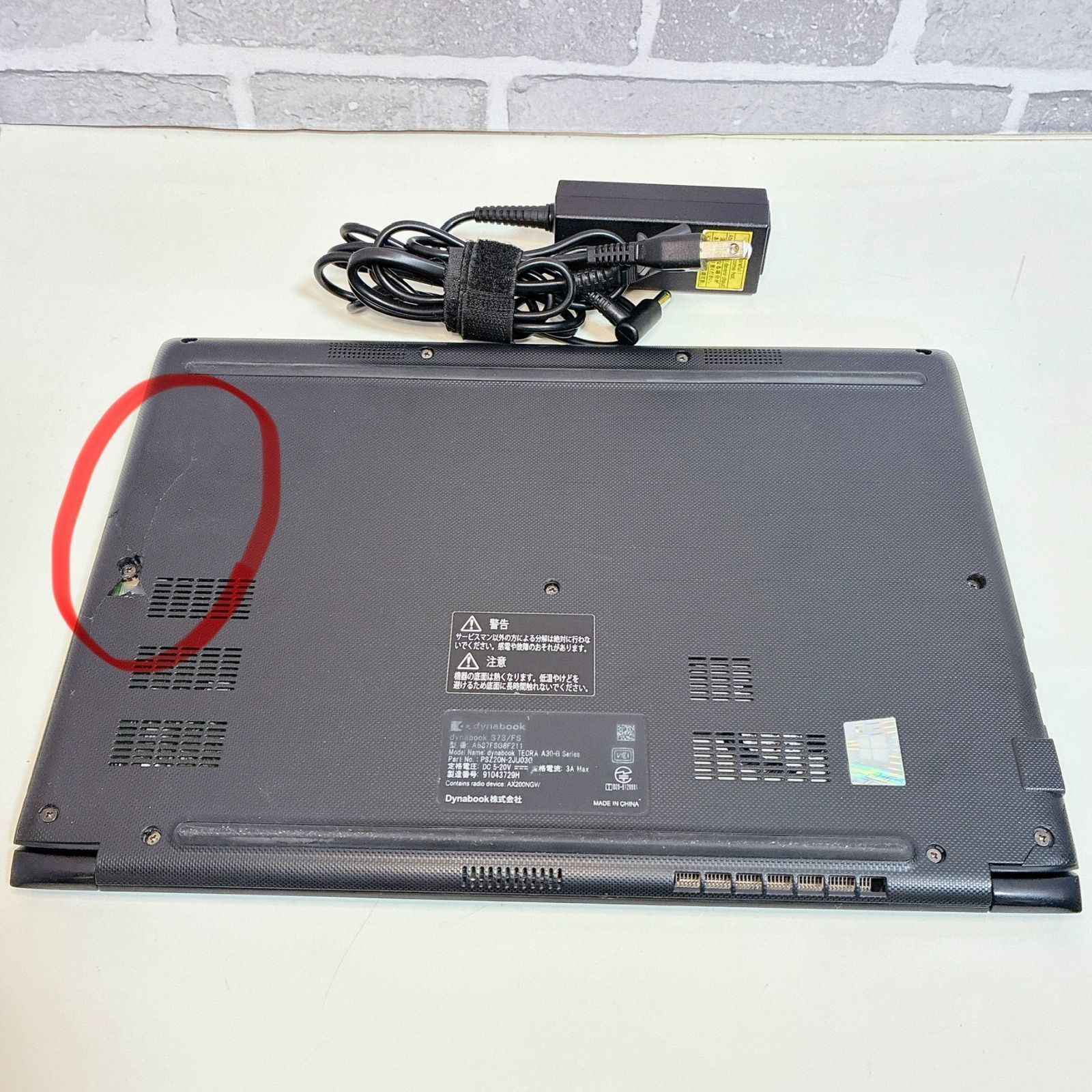 初期設定済】dynabook 16GB/256GB SSD Win11 カメラ付 - メルカリ