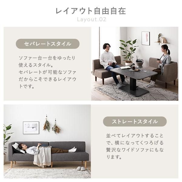 ブラウン脚 ポケットコイル