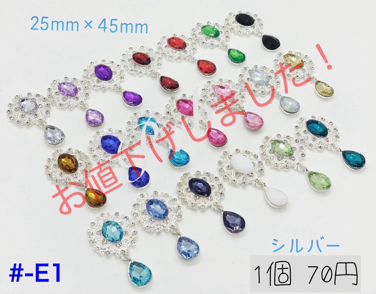 KAORI様専用 - メルカリ