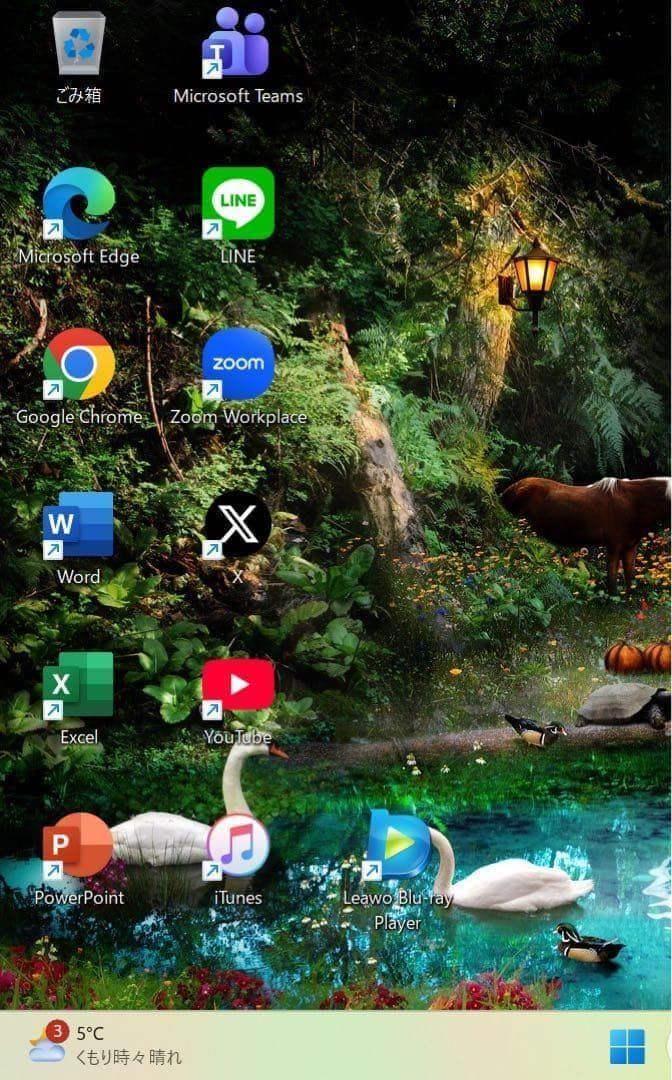 限定1台】東芝ダイナブックフォーマルロゼ☘️NVMe256GB+1TB - メルカリ