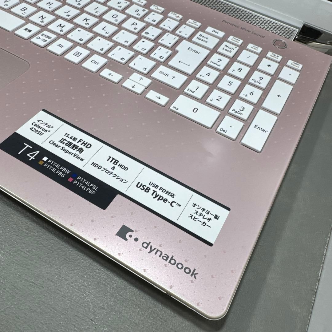 限定1台】東芝ダイナブックフォーマルロゼ☘️NVMe256GB+1TB - メルカリ
