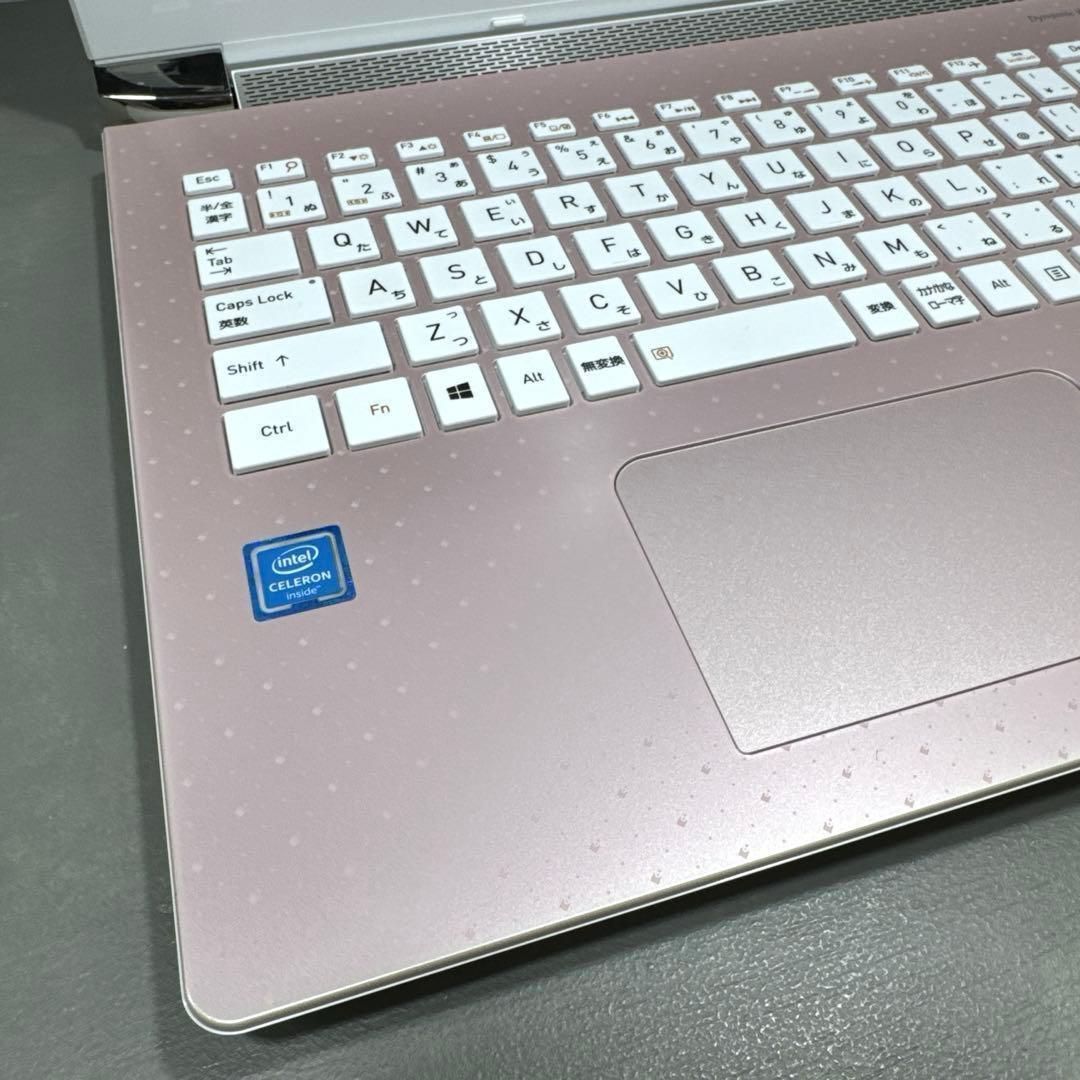 限定1台】東芝ダイナブックフォーマルロゼ☘️NVMe256GB+1TB - メルカリ