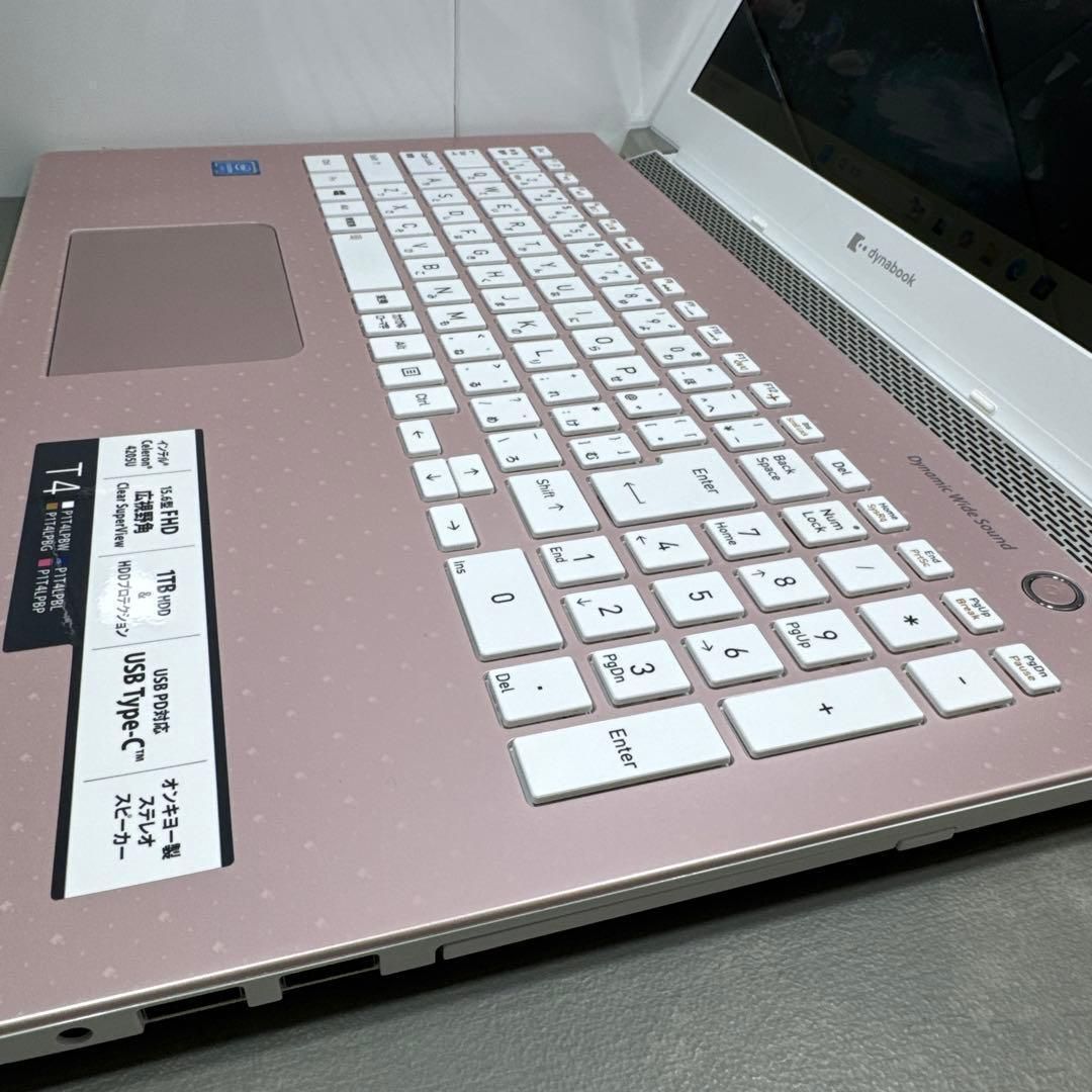 限定1台】東芝ダイナブックフォーマルロゼ☘️NVMe256GB+1TB - メルカリ