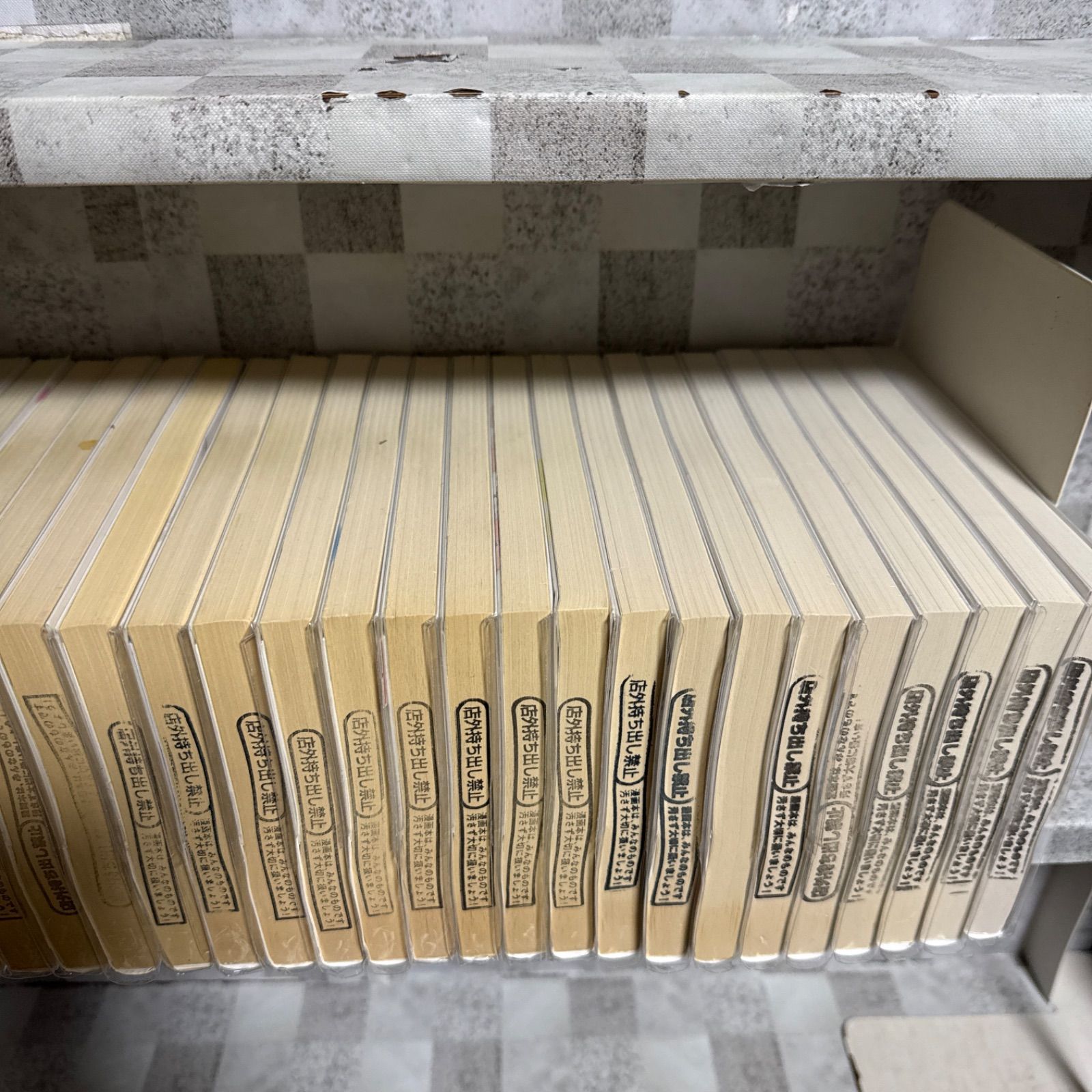 みなみけ 既刊1〜28巻セット(6巻以降は初版) みなみけ 1-28巻 既刊全巻セット - メルカリ