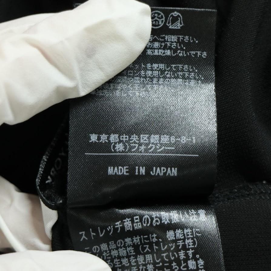 人気】FOXEY NEW YORK ストレッチ トップス タンクトップ ブラウス 黒