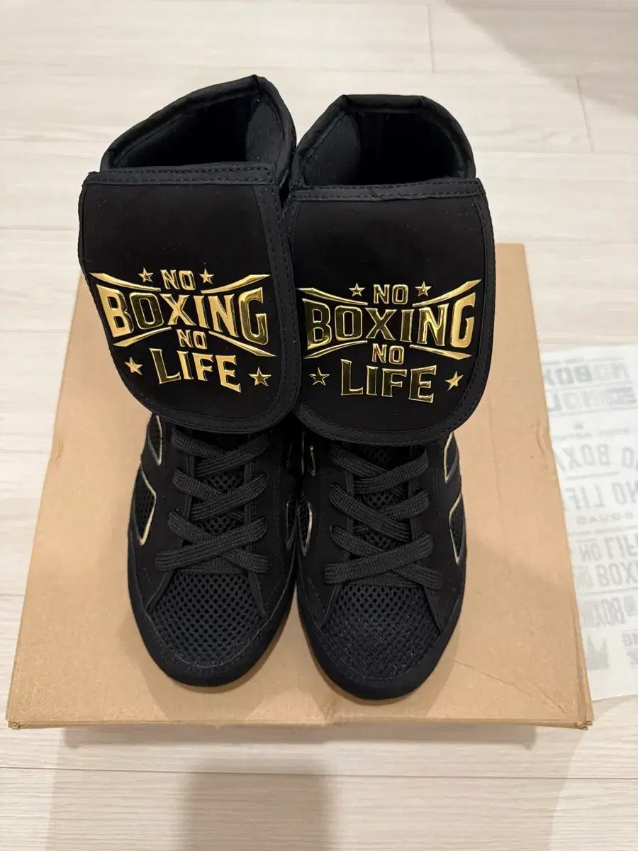 ノーボクシングノーライフ ボクシング シューズ - メルカリ