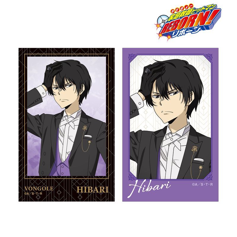 新品/公式】家庭教師ヒットマンREBORN!_描き下ろし 雲雀 恭弥 燕尾服