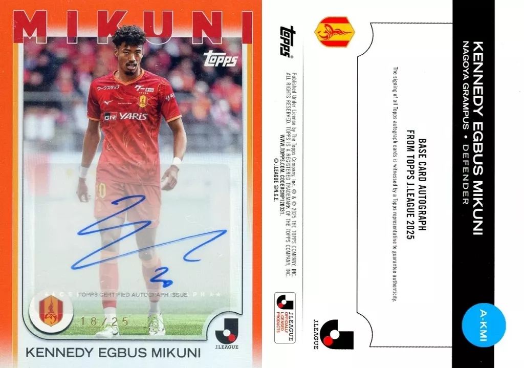 中古】スポーツ A-KMI[AUTOGRAPH CARDS]：三國ケネディエブス(直筆