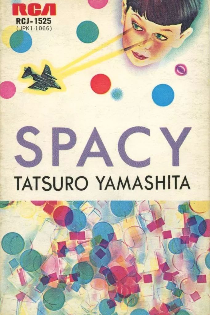 中古】ミュージックテープ 山下達郎 / SPACY - メルカリ
