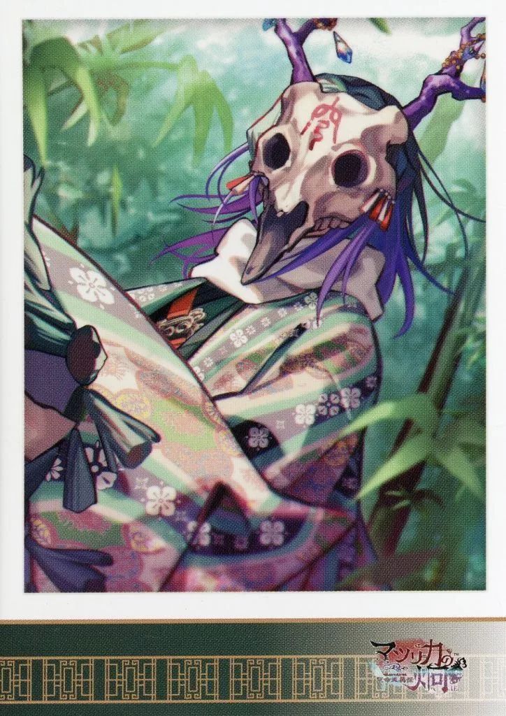 中古】キャラカード カルマ チェキ風ブロマイド 「ちゃれくじ マツリカ