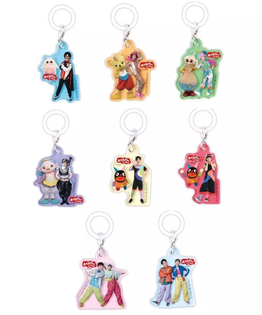 中古】ストラップ 全8種セット 「おかあさんといっしょ ふらっとめじる